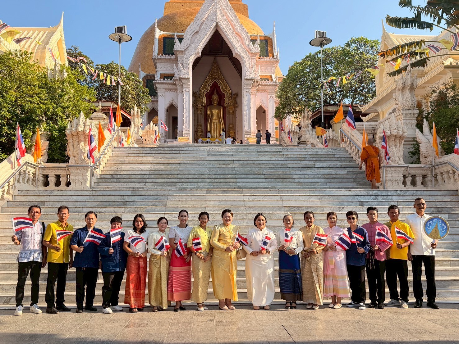 title - ส.ป.ก.นครปฐม เข้าร่วมกิจกรรม “ภูมิใจแต่งไทยทั้งแผ่นดิน”